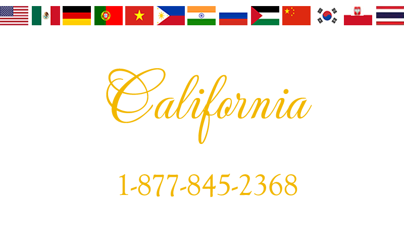 California Auto Title